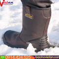 Ủng Kho Lạnh Jogger Boreas  S3 Chịu Nhiệt 300 Độ C