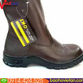 Ủng Da DH Màu Nâu - Ủng Bảo Hộ Lao Động